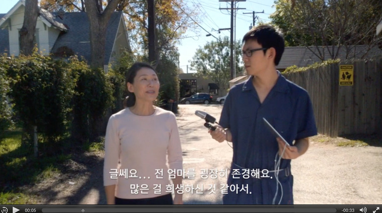 왜 아이패드 광고에 한국계 학생이 등