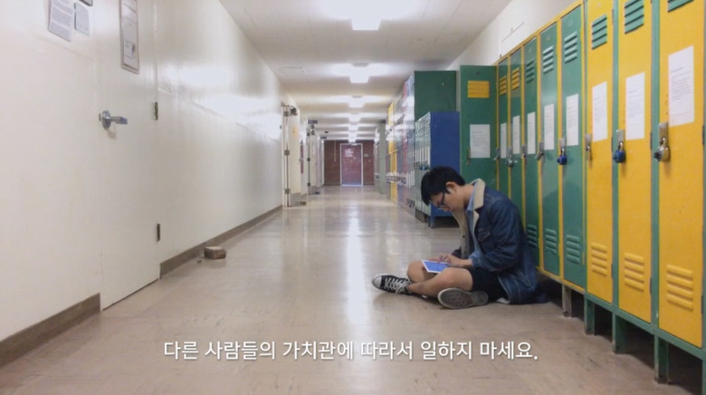 왜 아이패드 광고에 한국계 학생이 등