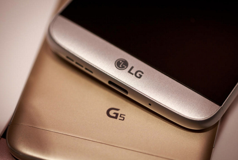 LG 'G5'는 과연 '갤럭시S7'의