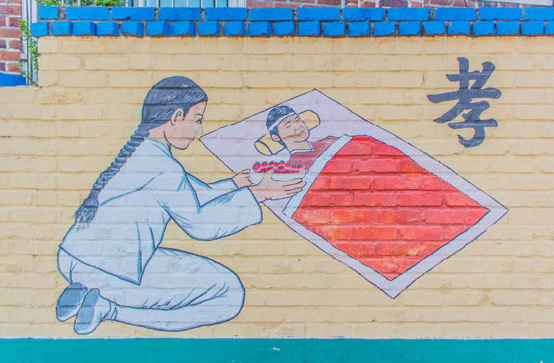 춘천 효자마을 낭만골목, 따뜻한 가족