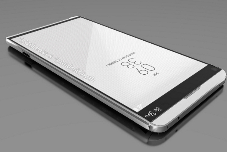LG의 'V20', 하반기 스마트폰 