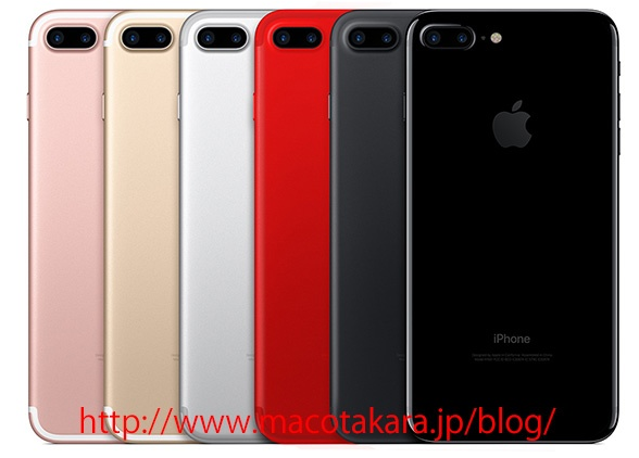 애플의 '레드 아이폰' 출시설 레드 