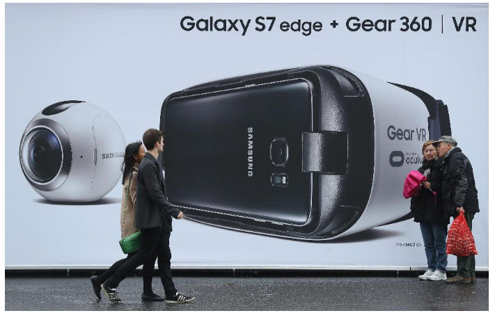 삼성, '갤럭시 S8'에 '짐승 모드