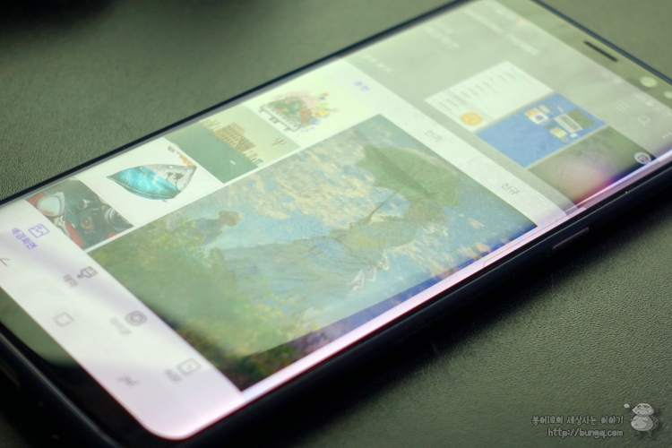 갤럭시 S8 삼성테마에 숨겨진 마케팅