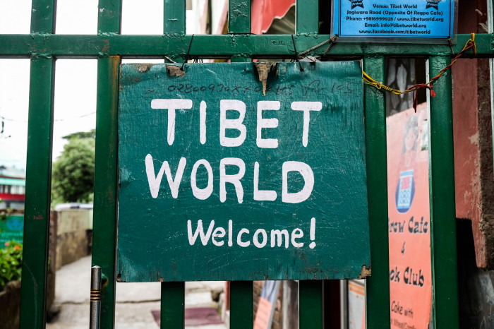 ‘티베트 문화를 한 눈에’ 노블링카 