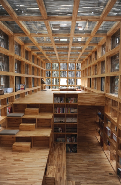 책이 사는 집 : 도서관