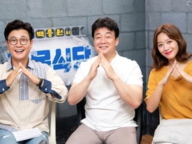 골목식당 빛바랜 취지, 어쩌다 욕하며 보는 방송됐나