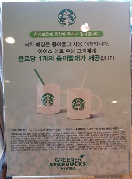 이데일리