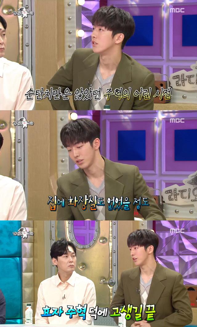 "1년 내내 사발면만"…아무도 몰랐던