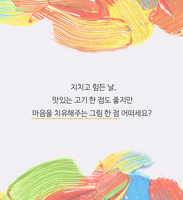 당신의 애인이 옛사랑을 못 잊는 이유