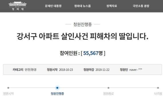 파이낸셜뉴스
