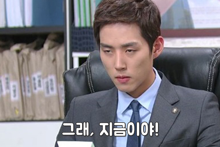 퇴직금 가장 많이 받고 회사와 이별할