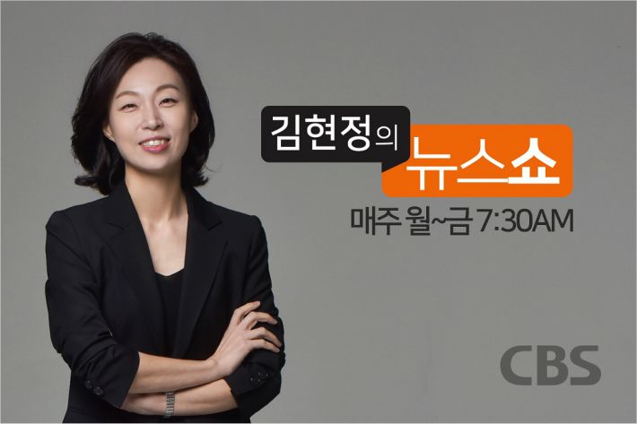"빙상 성폭행 피해 5,6명 더 있다