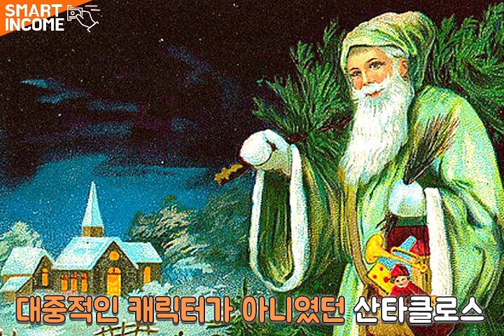 알고 나면 소름돋는 코카콜라가 만들어