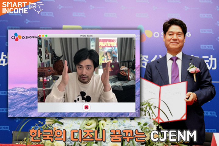 '연봉만 수십억 주겠다' 그래도 구하