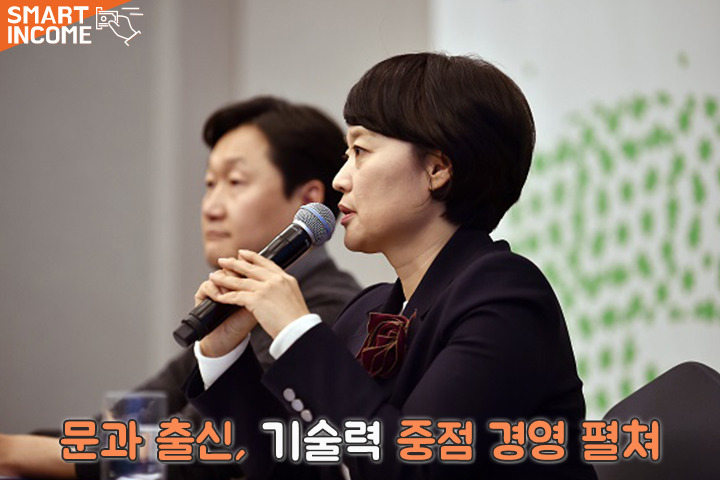 '연봉만 수십억 주겠다' 그래도 구하