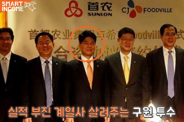 '연봉만 수십억 주겠다' 그래도 구하