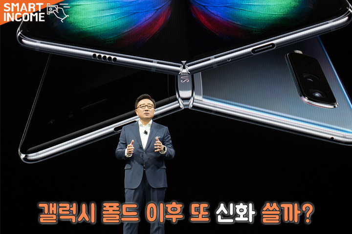 '연봉만 수십억 주겠다' 그래도 구하