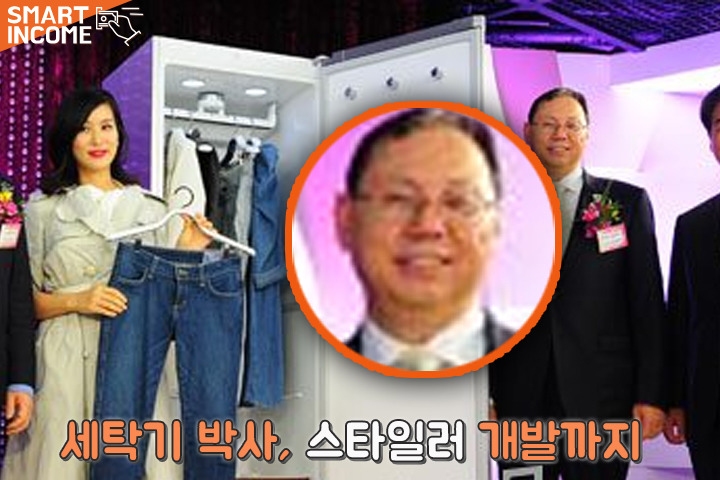 '연봉만 수십억 주겠다' 그래도 구하