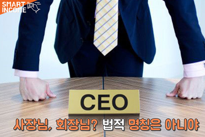 '연봉만 수십억 주겠다' 그래도 구하