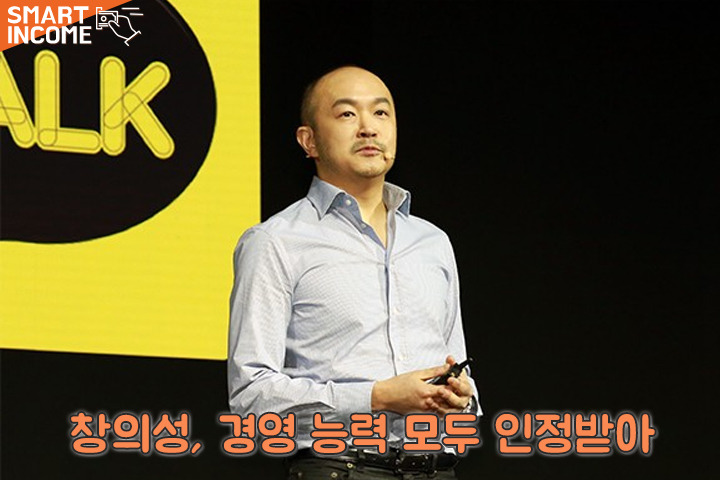 '연봉만 수십억 주겠다' 그래도 구하