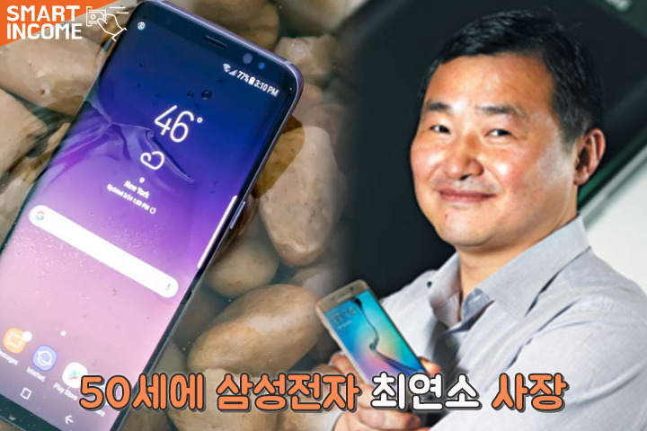 '연봉만 수십억 주겠다' 그래도 구하