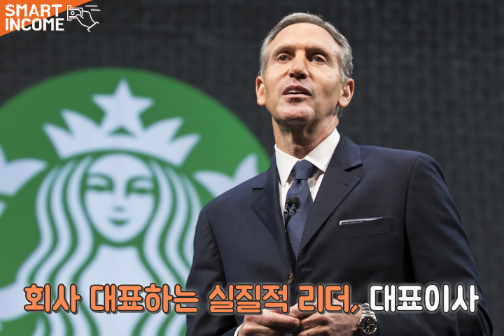 '연봉만 수십억 주겠다' 그래도 구하