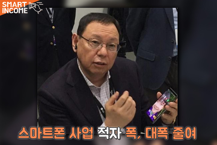 '연봉만 수십억 주겠다' 그래도 구하
