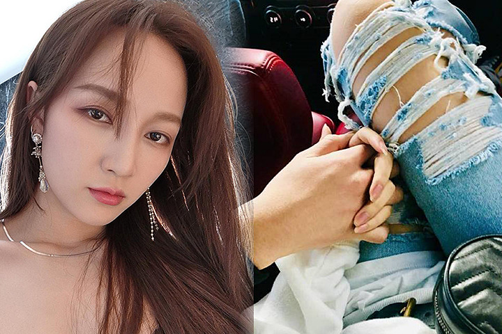 미쓰에이 지아와 공식 연애 인정한 싱