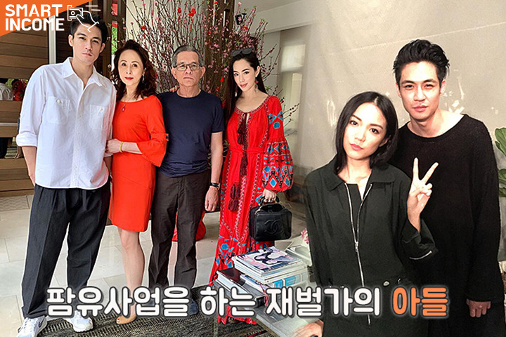 미쓰에이 지아와 공식 연애 인정한 싱
