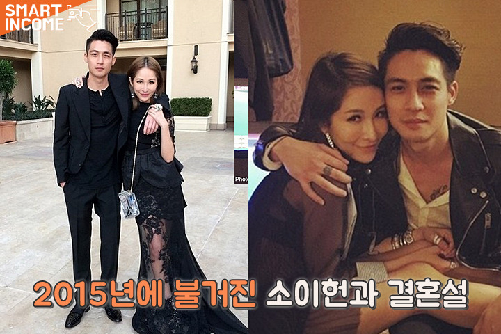 미쓰에이 지아와 공식 연애 인정한 싱