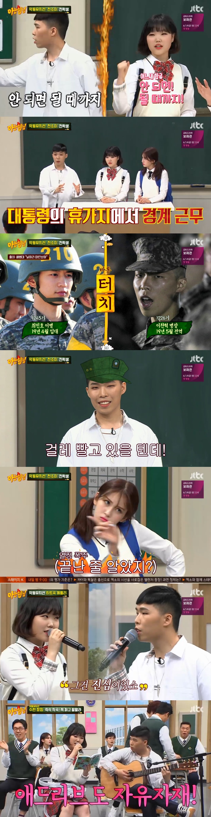 스포츠서울