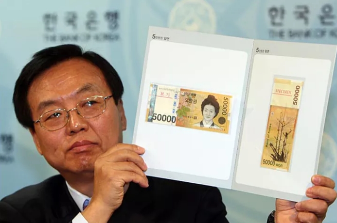 ‘십만원’ 지폐가 대한민국에 풀리는 순간 일어날 일