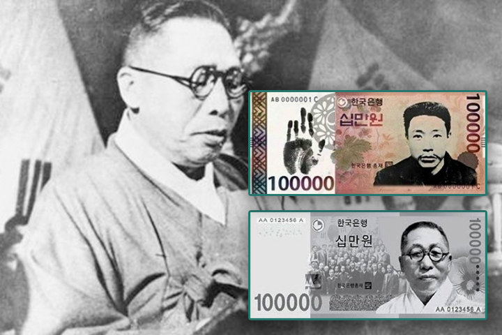 ‘십만원’ 지폐가 대한민국에 풀리는 순간 일어날 일