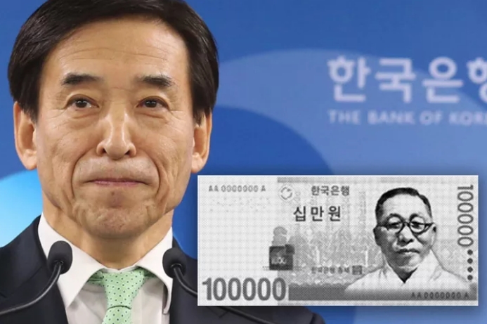 ‘십만원’ 지폐가 대한민국에 풀리는 순간 일어날 일