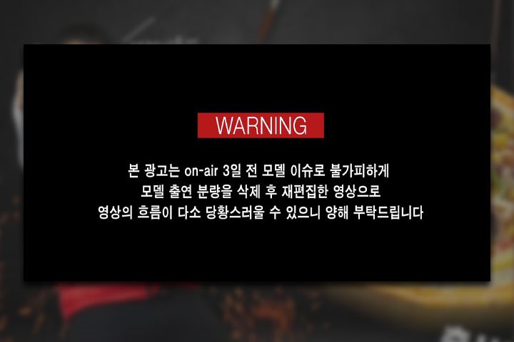수억에서 수십억 들여서 마케팅했더니 오히려 망했던 소리들은 상품