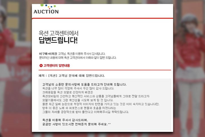 수억에서 수십억 들여서 마케팅했더니 오히려 망했던 소리들은 상품