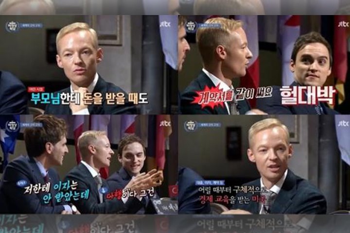 "제발 갚아주라…" 급하다고 해서 빌려줬는데 돌변한 친구 대처법