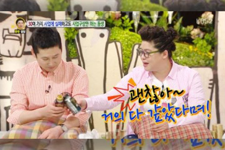 '예능 신' 잘 나가던 이영자를 빚더미에 앉게 만든 사업 아이템은?