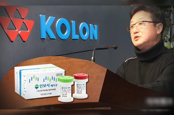 처음엔 카세트테이프 팔았습니다.