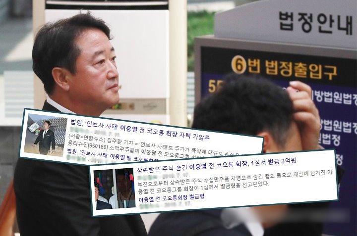 처음엔 카세트테이프 팔았습니다.