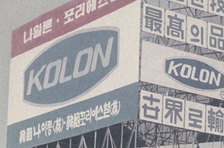 처음엔 카세트테이프 팔았습니다.