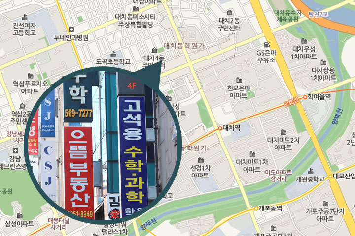 15억 넘는 집값 자랑하지만 “물이 안 나와요” 소리 듣는 아파트는 어디?