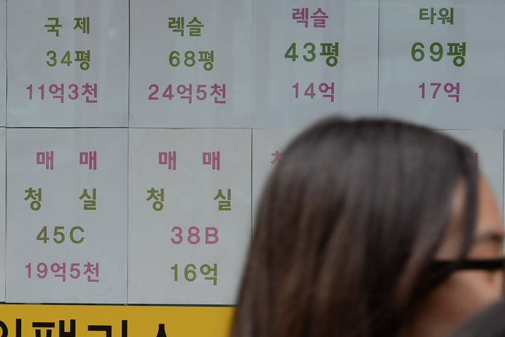 “사진 1장에, 인생 처음으로 집주인 편에서 분노해봤습니다”
