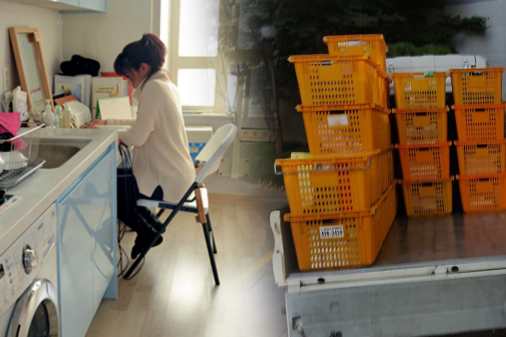 “사진 1장에, 인생 처음으로 집주인 편에서 분노해봤습니다”