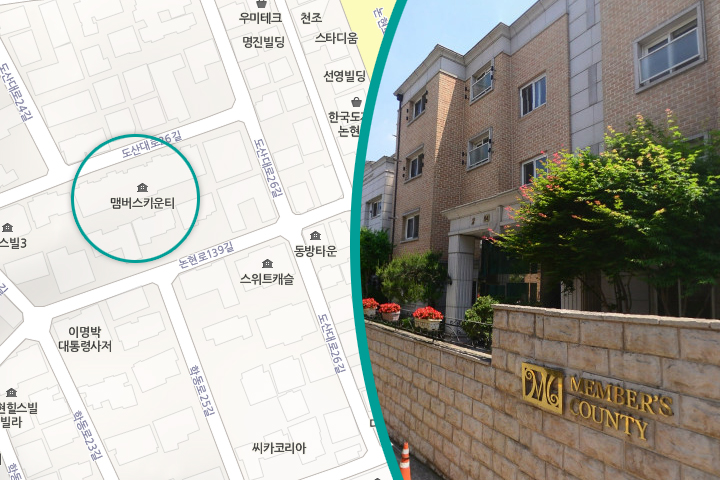 강남에만 3채, ‘구축 투자 귀재’로 불리는 걸그룹 멤버