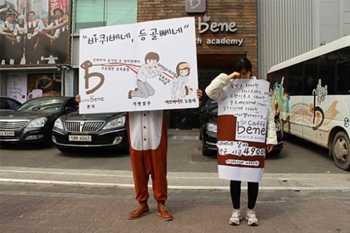 카페베네는 계속 없어지고 스타벅스만 기형적으로 늘어나는 이유