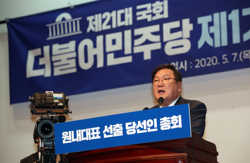 세계일보