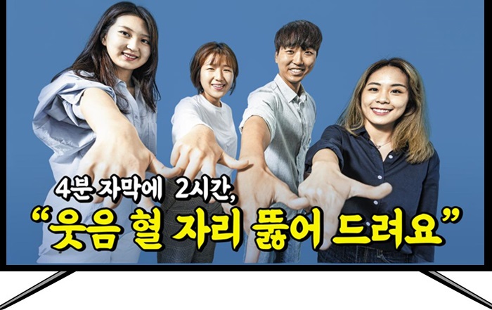 조선일보