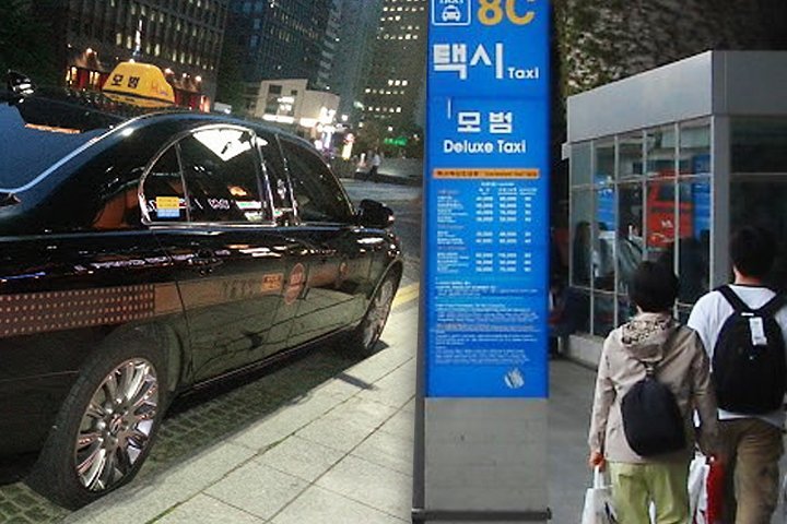 "왜 항상 줄만 서있냐"던 모범택시가 돈 버는 방법은 이렇습니다